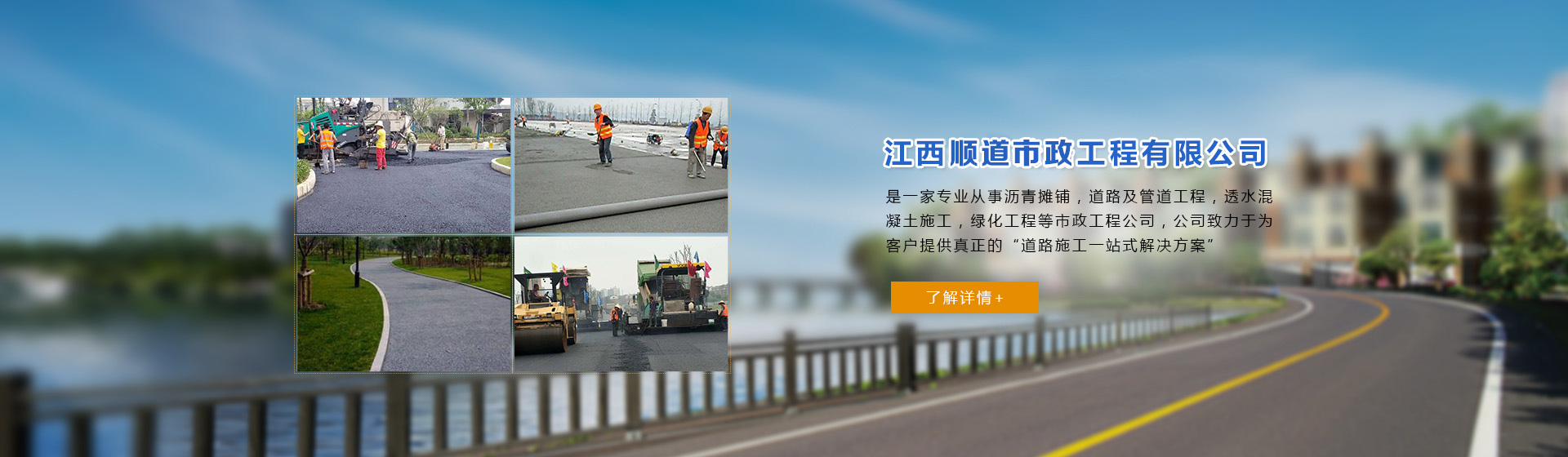 BB贝博betball平台